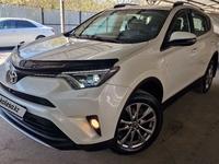 Toyota RAV4 2017 года за 15 350 000 тг. в Алматы