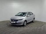 Changan Alsvin 2025 года за 5 090 000 тг. в Алматы