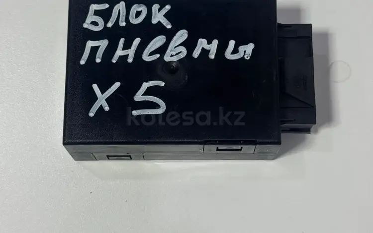 Блок управления пневмоподвеской от БМВ Х5 Е53 за 15 000 тг. в Алматы