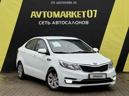 Kia Rio 2015 года за 6 050 000 тг. в Уральск – фото 3