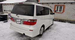 Toyota Alphard 2004 года за 6 900 000 тг. в Актобе – фото 3