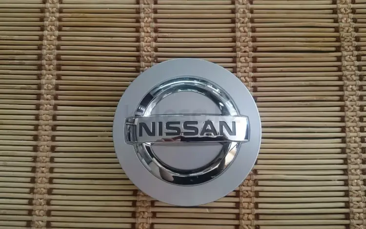Оригинальный колпак диска на Nissan Patrol Y62 за 25 000 тг. в Алматы