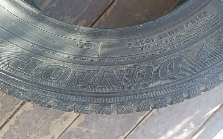 Зимние шины Dunlop. за 50 000 тг. в Алматы