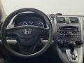 Honda CR-V 2007 года за 5 390 000 тг. в Алматы – фото 13