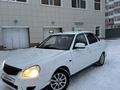 ВАЗ (Lada) Priora 2170 2013 годаfor2 300 000 тг. в Кокшетау – фото 14