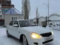 ВАЗ (Lada) Priora 2170 2013 годаfor2 300 000 тг. в Кокшетау – фото 15