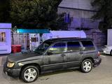 Subaru Forester 1998 года за 2 650 000 тг. в Алматы – фото 4