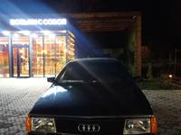 Audi 100 1989 года за 500 000 тг. в Кордай