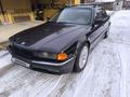 BMW 730 1995 года за 2 700 000 тг. в Алматы – фото 2