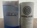 Фильтры Weichai и Yuchai за 5 500 тг. в Алматы – фото 4