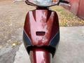 Honda  Tact 2016 годаүшін550 000 тг. в Алматы – фото 4