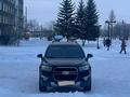 Chevrolet Captiva 2012 года за 6 800 000 тг. в Молодежный (Уланский р-н) – фото 14