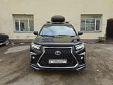 Toyota Highlander 2012 года за 15 500 000 тг. в Караганда