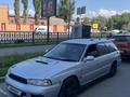 Subaru Legacy 1995 годаfor1 450 000 тг. в Алматы – фото 2