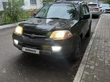 Acura MDX 2002 годаүшін4 500 000 тг. в Астана – фото 2