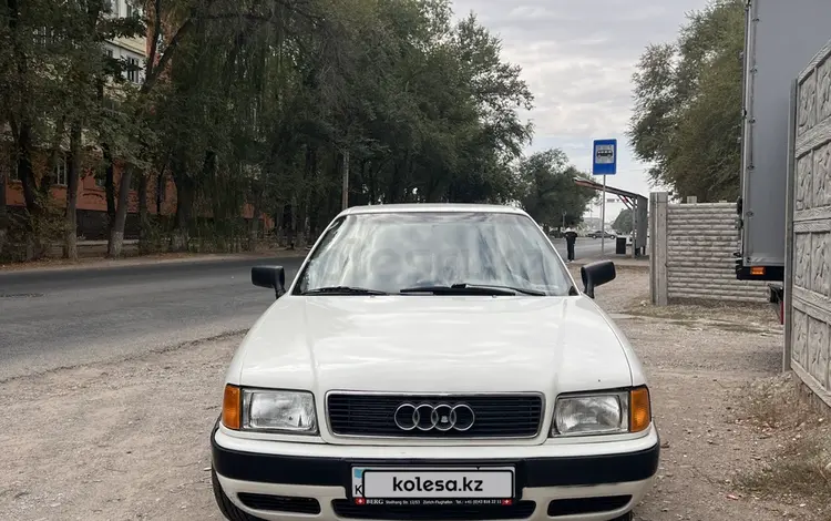 Audi 80 1993 года за 1 420 000 тг. в Тараз