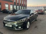 Kia K7 2016 годаүшін9 500 000 тг. в Павлодар – фото 4