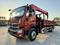 Foton 2022 года за 21 200 000 тг. в Алматы