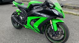 Kawasaki  Japan НА ЗАКАЗ 2025 года за 777 888 тг. в Алматы – фото 2