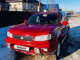 Nissan X-Trail 2004 годаfor2 500 000 тг. в Актобе