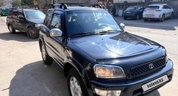 Toyota RAV4 1999 годаүшін4 100 000 тг. в Алматы