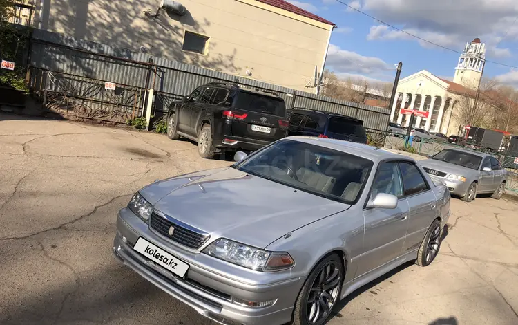 Toyota Mark II 1997 года за 4 800 000 тг. в Караганда