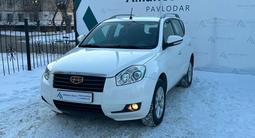 Geely Emgrand X7 2013 годаfor3 890 000 тг. в Павлодар