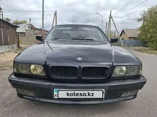 BMW 730