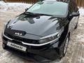 Kia Cerato 2024 года за 11 000 000 тг. в Астана – фото 2