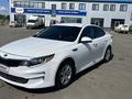 Kia Optima 2016 годаfor4 500 000 тг. в Уральск