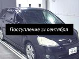 Капот, фары, бампер, крыло, носик, двс, акппүшін10 000 тг. в Усть-Каменогорск
