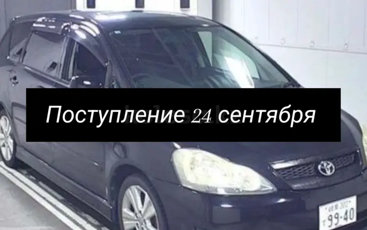 Капот, фары, бампер, крыло, носик, двс, акппүшін10 000 тг. в Усть-Каменогорск