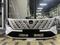 Changan CS75 Plus — передний бампер за 1 001 тг. в Шымкент