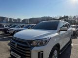 SsangYong Rexton 2022 года за 20 000 000 тг. в Астана – фото 2