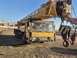XCMG  QAY25 2012 годаүшін29 000 000 тг. в Астана – фото 2