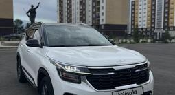 Kia Seltos 2024 года за 8 600 000 тг. в Алматы