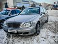 Mercedes-Benz S 350 2004 годаүшін10 000 000 тг. в Алматы – фото 17