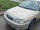 Kia Spectra 2007 годаүшін3 000 000 тг. в Астана