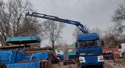 Манипулятор стрела 15 тонн (грузоподьемность) в Алматы – фото 5