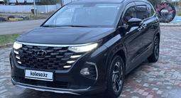 Hyundai Custin 2024 годаүшін11 900 000 тг. в Караганда