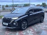 Hyundai Custin 2024 года за 11 900 000 тг. в Караганда – фото 3