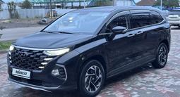 Hyundai Custin 2024 годаүшін11 900 000 тг. в Караганда – фото 3