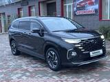 Hyundai Custin 2024 года за 11 900 000 тг. в Караганда – фото 4