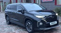 Hyundai Custin 2024 годаүшін11 900 000 тг. в Караганда – фото 4