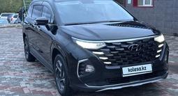 Hyundai Custin 2024 годаүшін11 900 000 тг. в Караганда – фото 5