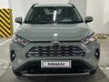 Toyota RAV4 2025 годаүшін19 900 000 тг. в Алматы