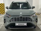 Toyota RAV4 2025 годаүшін19 900 000 тг. в Алматы