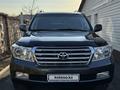 Toyota Land Cruiser 2010 года за 18 500 000 тг. в Алматы – фото 67