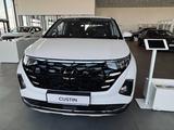 Hyundai Custin Luxe 2025 года за 18 490 000 тг. в Караганда
