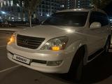 Lexus GX 470 2006 года за 11 000 000 тг. в Актау – фото 3